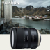 Tamron 24-70mm F2.8 VC G2 chống rung ống kính SLR chân dung cảnh quan Canon Nikon miệng lớn ba nhân dân tệ Máy ảnh SLR