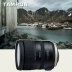 Tamron 24-70mm F2.8 VC G2 chống rung ống kính SLR chân dung cảnh quan Canon Nikon miệng lớn ba nhân dân tệ