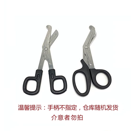 Безопасная медицинская аптечка из нержавеющей стали, марлевое дорожное снаряжение, 15см