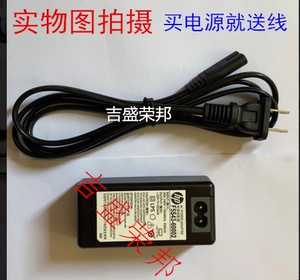HP HP 1112 2130 2131 2111 1111 5820 3838 3638 Box Box