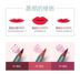 Lancer lip liner lipstick pen màu nude cắn môi bút chì stereo lip liner 1.8g - Bút chì môi / môi lót son bút chì 3ce	 Bút chì môi / môi lót