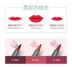 Lancer lip liner lipstick pen màu nude cắn môi bút chì stereo lip liner 1.8g - Bút chì môi / môi lót