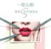 Lancer lip liner lipstick pen màu nude cắn môi bút chì stereo lip liner 1.8g - Bút chì môi / môi lót