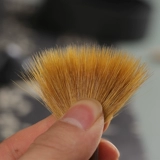 Wolf Wolf и четыре сокровища четырех сокровищ четырех сокровищ, большие средние, маленькие кай -ду -добыча Bittan. Упражнение по созданию каллиграфии каллиграфия.