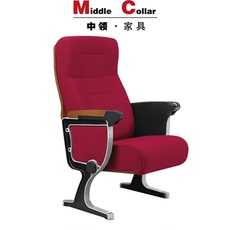 Кресла для кинотеатров 中领新款广东省家庭电影剧院座椅报告厅音乐厅阶梯礼堂排椅直销