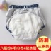 Tã vải tã đêm nước tiểu túi ngủ đơn giản có thể được làm sạch cao eo khô quần chống rò rỉ trẻ em gạc nam nữ mùa hè đi học - Tã vải / nước tiểu pad tấm lót chống thấm nước tiểu Tã vải / nước tiểu pad