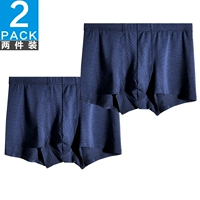 Баолан/Баолан