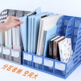 Специальное предложение, A4 Triple File Frame, четыре -United File Column, Public Supplies File Data Rack File File File