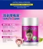 泉 雅 面 Mặt nạ Aloe Vera để Blackhead Hydrogel Cream To Whitehead Mask Tear-Off Nasal Membrane - Mặt nạ