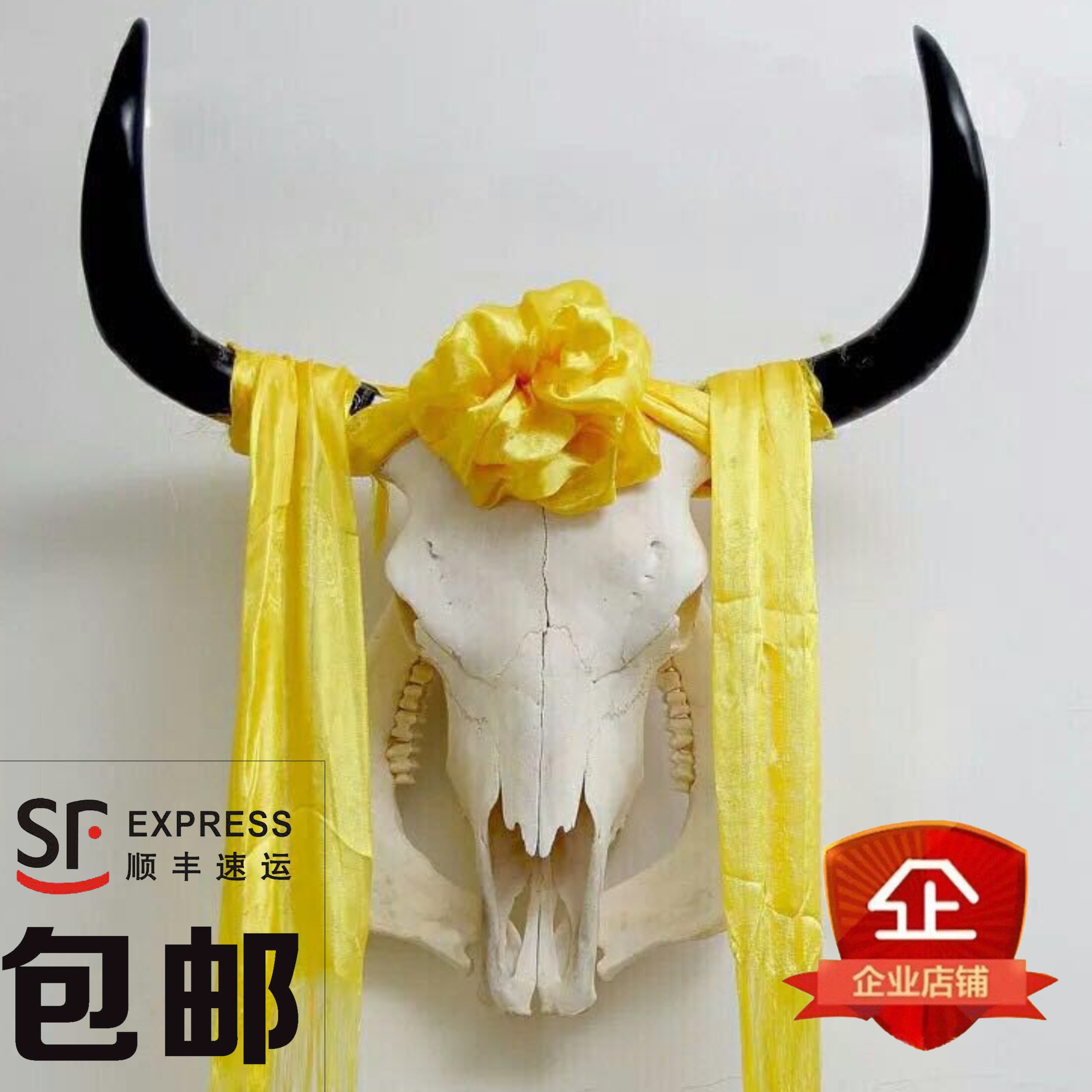 32 69 Yak Skull Decoration Crafts Cattle Skull Decoration