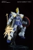 [Hashibao] Mô hình đồ chơi Gundam Gundam HG HGBF Hiệp sĩ mạnh mẽ Hiệp sĩ mạnh mẽ - Gundam / Mech Model / Robot / Transformers