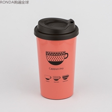 Термокружка 韩国jvr韩式创意304不锈钢保温杯茶杯咖啡杯学生水杯子380ml 多色