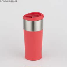 Термокружка 韩国进口jvr 时尚不锈钢保温杯茶杯咖啡杯学生水杯子 350ml 多色