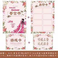 В общей сложности 21 свежие модели (включая все карты)