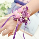 Свадебные продукты невесты цветочный цветок корейский свадебный симулятор танец танце