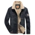 áo jacket Battlefield Jipu Mùa thu và mùa đông Áo khoác denim của nam giới Cổ điển Kích thước lớn Hàng đầu Áo khoác bảo hộ lao động thường ngày Áo khoác nhung của nam giới Cổ áo bóng chày áo khoác dáng dài Áo khoác