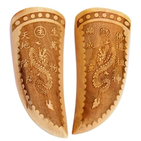 Houdeju Shuanglong Peach Toyo Crescent Cup Slashed Cup Cup Cup Cup Saint Gua Gong Кубка