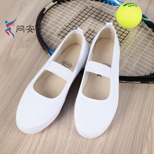 Тканевые тенниски подходит для мужчин и женщин, детская гимнастическая белая обувь для единоборств, для бега