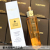 Uncle Cui Guerlain Emperor Bee Posture Gold Repairing and Restoring Honey Facial Serum 50ml chính hãng serum luxury gold 24k 