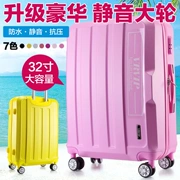 Hành lý lớn quá khổ 32 inch nữ sinh viên 28 inch phổ biến bánh xe đẩy trường hợp nam vali du lịch 24 inch 26 inch