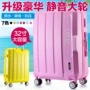 Hành lý lớn quá khổ 32 inch nữ sinh viên 28 inch phổ biến bánh xe đẩy trường hợp nam vali du lịch 24 inch 26 inch vali kéo trẻ em
