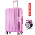 Hành lý lớn quá khổ 32 inch nữ sinh viên 28 inch phổ biến bánh xe đẩy trường hợp nam vali du lịch 24 inch 26 inch Va li