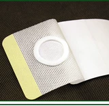 100 таблеток самостоятельной адгезии 7*7 не -слоя ткани плюс круговая трехвообразительная паста, три наклейки с фиксированными гипсовыми наклейками.