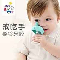 Детский прорезыватель, детская силикагелевая нетоксичная игрушка с грибочками-гвоздиками, 0-6-12 мес.
