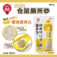 Pet's88 лимонный вкус 600G