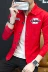 Nhanh tay người đàn ông màu đỏ với slim jacket nam Hàn Quốc phiên bản của xu hướng đồng phục bóng chày áo khoác mùa xuân tinh thần boy jeans dice áo khoác jean nam Đồng phục bóng chày
