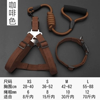 Кофейный комплект, чокер, 3 предмета