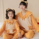 Mặt nạ ngủ của trẻ em mùa xuân và mùa thu Mẹ, trẻ em dành cho trẻ em Quần áo gia đình dài tay Phù hợp với Trung Quốc Phần mỏng Cotton Cô bé
