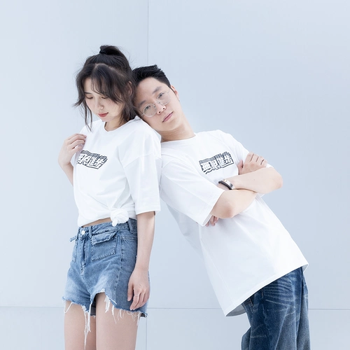 Неограниченная классическая хлопковая оригинальная футболка с коротким рукавом, оверсайз