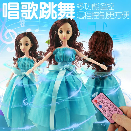 Умная электрическая кукла для принцессы, игрушка для мальчиков и девочек, дистанционное управление, подарок на день рождения