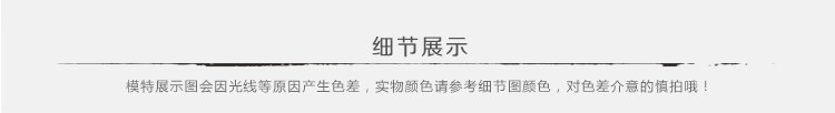 9:30, 31 tháng 7, mua một mặt hàng duy nhất: Yunxiao nửa tay áo không tay cổ áo vẽ tay hoa mẫu đơn Trung Quốc ăn mặc hai màu sắc