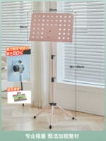 Розовый однократный кронштейн+спектр клип