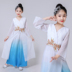 Ngày thiếu nhi Cổ điển Thiếu nhi Nhảy múa Trẻ em Fan Dance Cô gái Yangko Dance Trang phục biểu diễn thanh lịch - Trang phục thời trang cho bé Trang phục