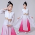 Ngày thiếu nhi Cổ điển Thiếu nhi Nhảy múa Trẻ em Fan Dance Cô gái Yangko Dance Trang phục biểu diễn thanh lịch - Trang phục