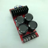 YJ00155-IRS2092 D Gongxian Portal Pink (последнее издание двойного выпрямления)