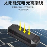 Cross -Bordder Export Solar Mini Mini Warning Anti -Rear задняя лампа