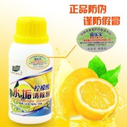 rửa bồn cầu Chất tẩy rửa cặn chất tẩy cặn axit citric khử cặn loại bỏ ấm đun nước chất lượng nước mua 2 tặng 1 - Trang chủ viên vệ sinh máy giặt