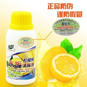 Chất tẩy rửa cặn chất tẩy cặn axit citric khử cặn loại bỏ ấm đun nước chất lượng nước mua 2 tặng 1 - Trang chủ