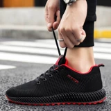 Мужская спортивная дышащая универсальная обувь для отдыха, коллекция 2023, в корейском стиле, осенняя, для бега