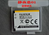 Бесплатная доставка Fuji NP45 NP-45A Батарея с цифровой камерой JX405 Z808 JX305 JX255 Z10