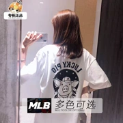 Hàn Quốc MLB chính hãng may mắn tay ngắn nữ 2019 hè mới áo thun rộng cặp đôi hồng thủy nửa tay áo nam - Áo phông thể thao