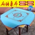 Khăn trải bàn Mahjong có túi nhà Mahjong vải vuông lớn 1 m hai mặt chống trượt mạt chược - Các lớp học Mạt chược / Cờ vua / giáo dục