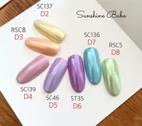 SunshineBabed2 ~ D8 Single Can