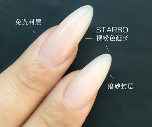 Подлинный Starbo прозрачный гель мягкий клейк -клейкий клейкий клейкий цепь для ногтевых цепей.