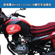 Wuyang Honda cánh trước mới WH125-11 11A 11B xe máy nhiên liệu nắp bình xăng bao gồm hiệp sĩ túi - Xe máy Rider thiết bị