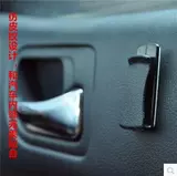 Автомобильный крючок, креативный автомобильный многофункциональный держатель для купюр, держатель для карт, держатель для визиток, держатель для очков, автомобильные принадлежности